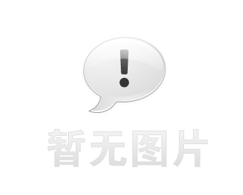 德令哈抗震支架厂家之抗震支架适用设防烈度知识分享，推荐拓固抗震支架厂家